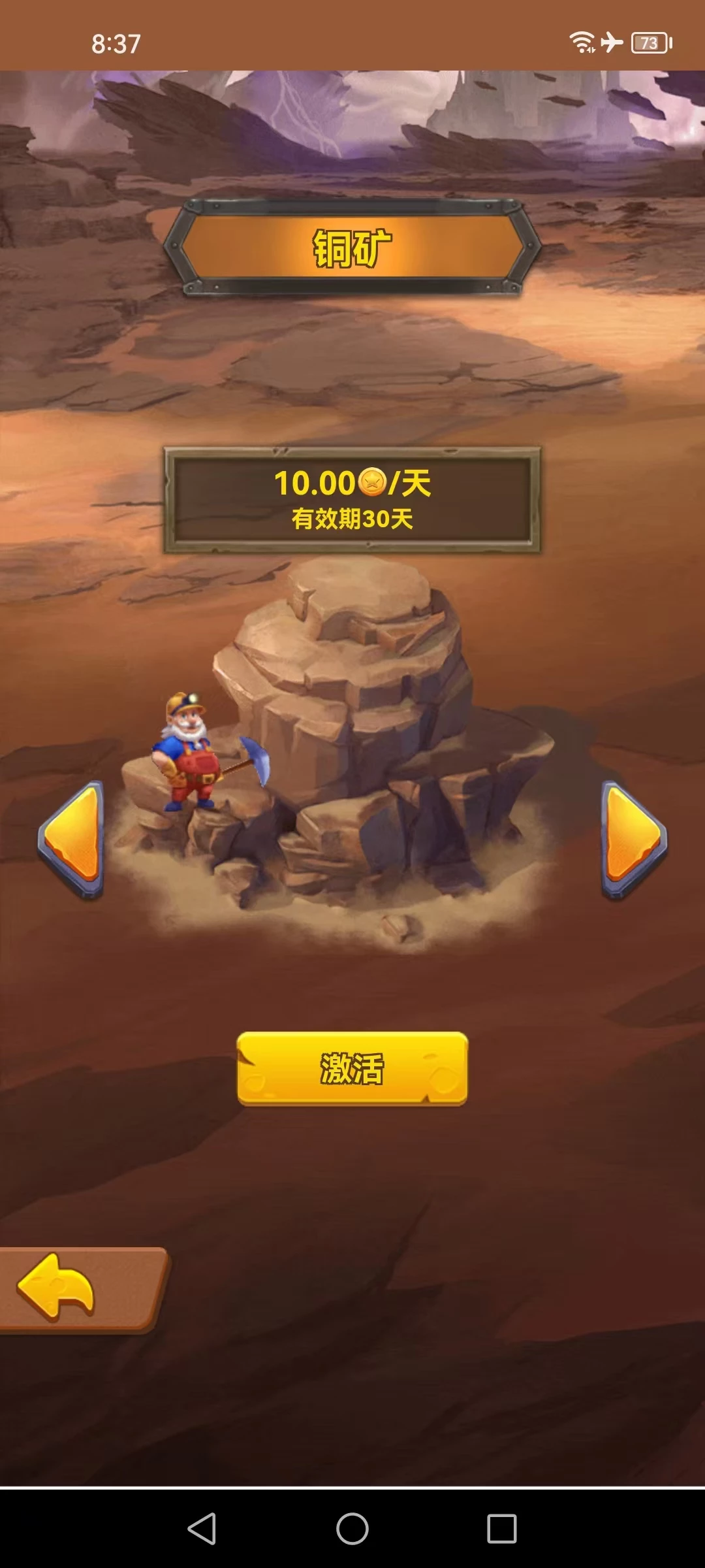 mmexport1779021582495