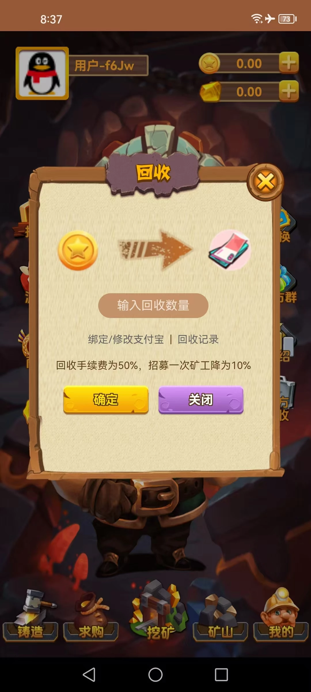mmexport1779021585818