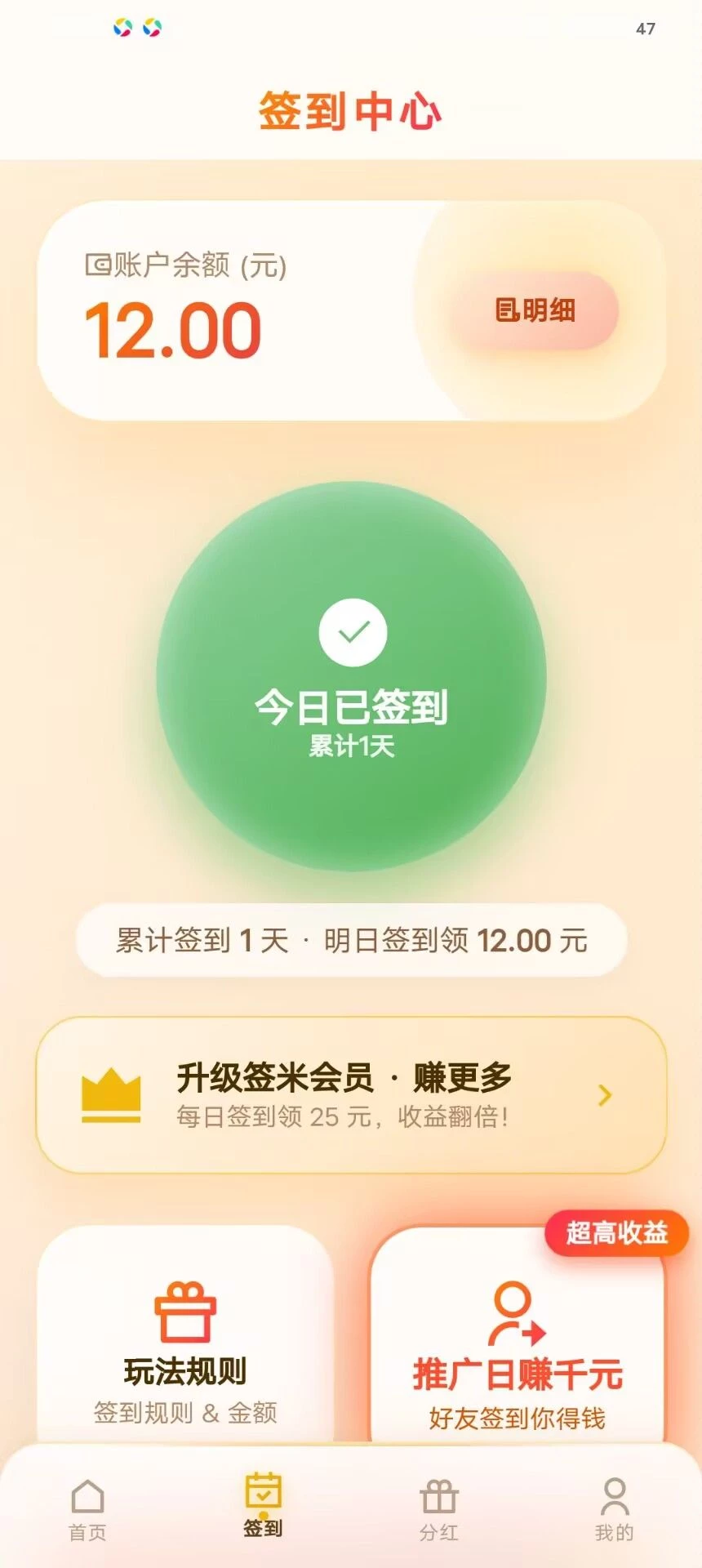 mmexport1779076263626