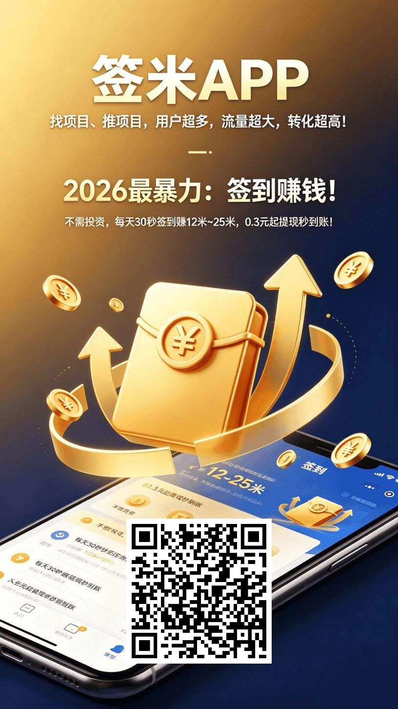 mmexport1779076269830
