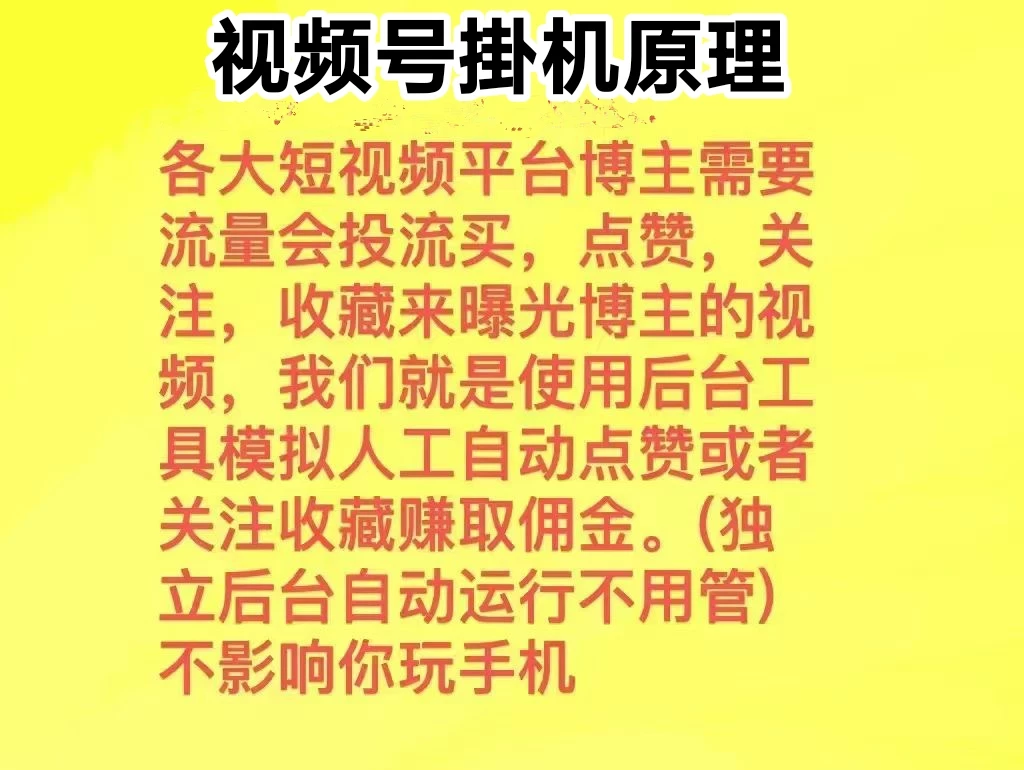 mmexport1779116015233