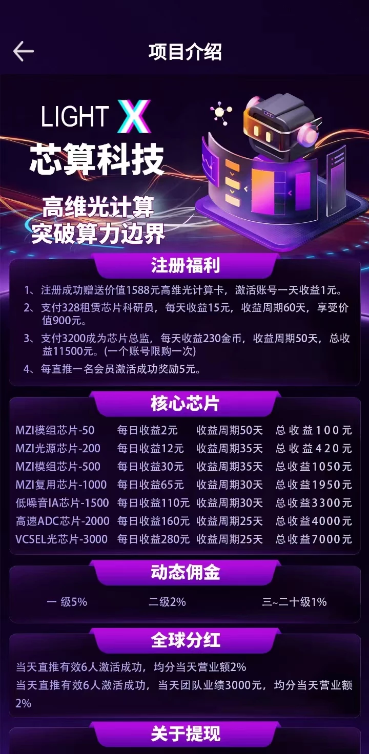 mmexport1779247663449