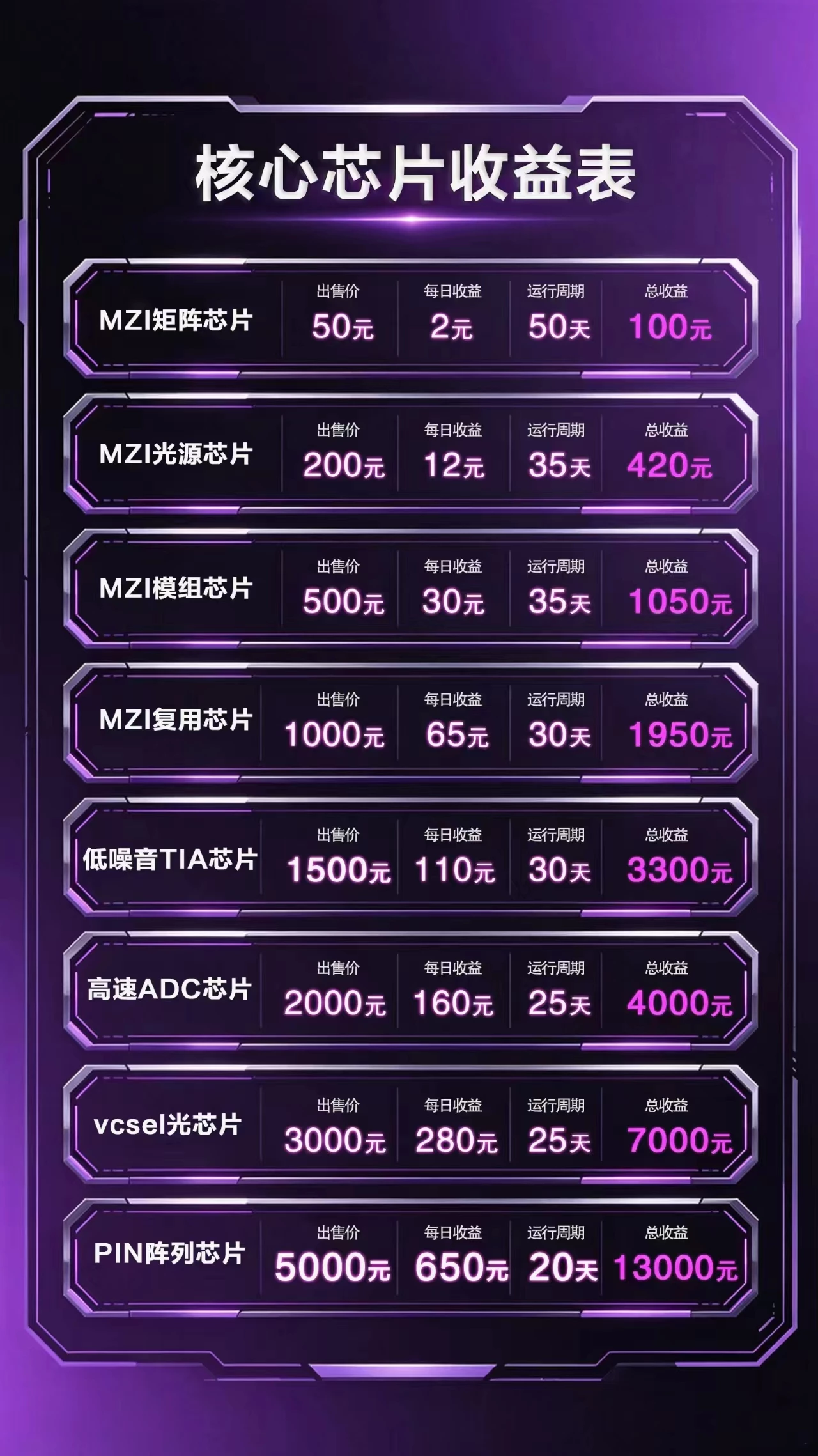 mmexport1779248273757