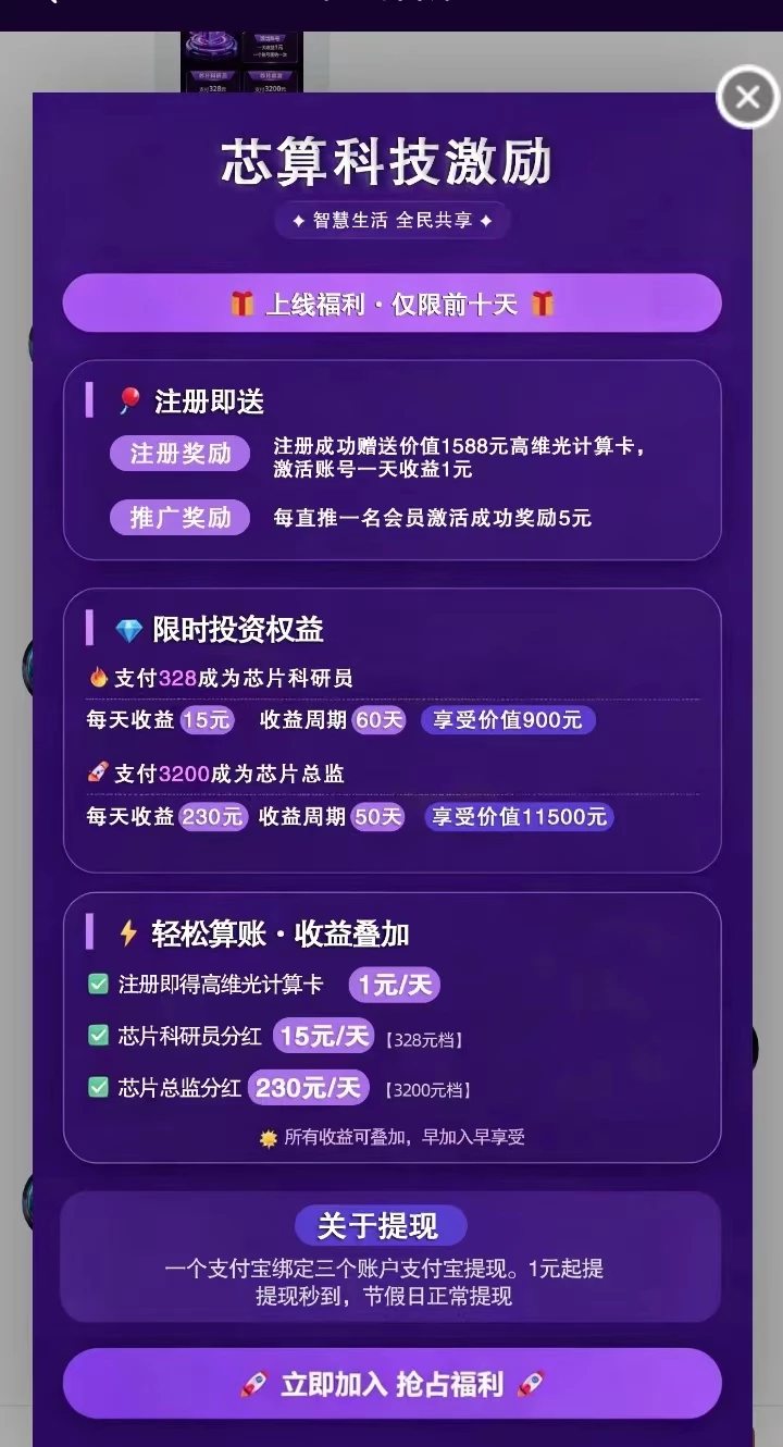 mmexport1779248286739