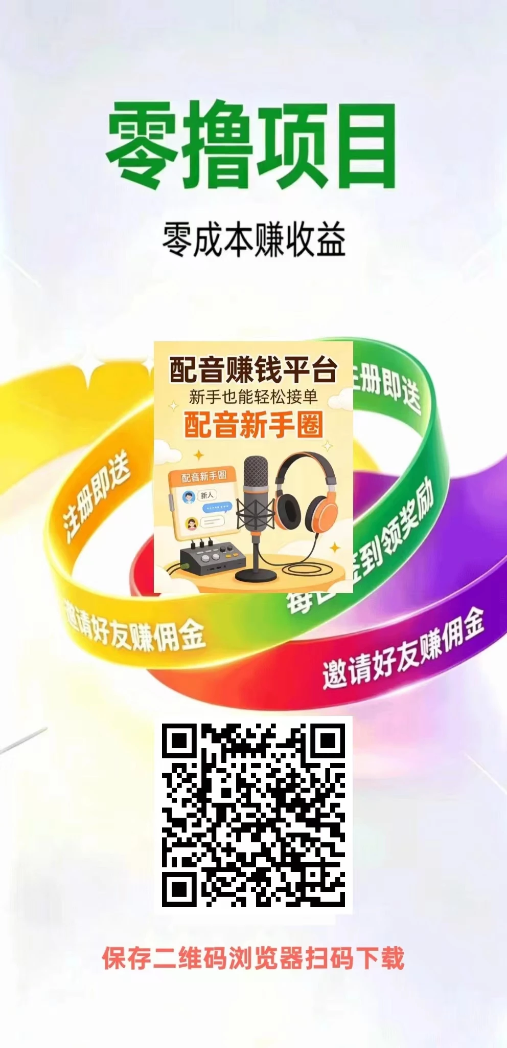 mmexport1779270734463