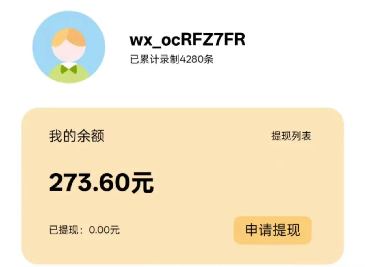 mmexport1779270740922