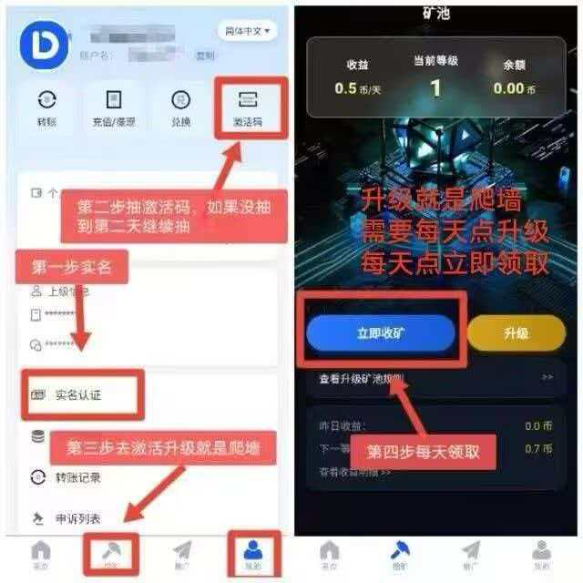 mmexport1779442318879