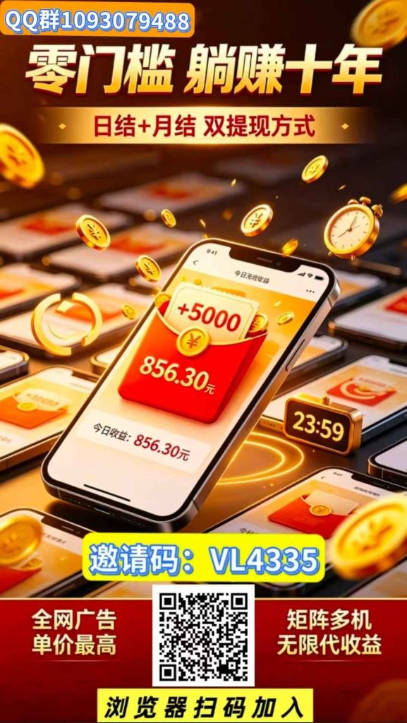 mmexport4f51de71efdfff2fed45340df1944cc4_1780105246503