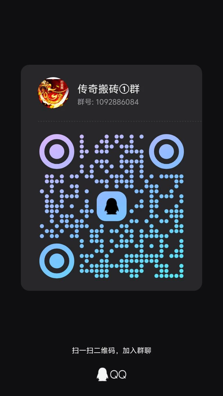 qrcode_1777730074898