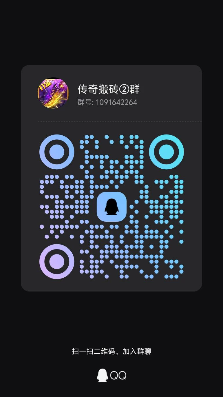qrcode_1778123504709