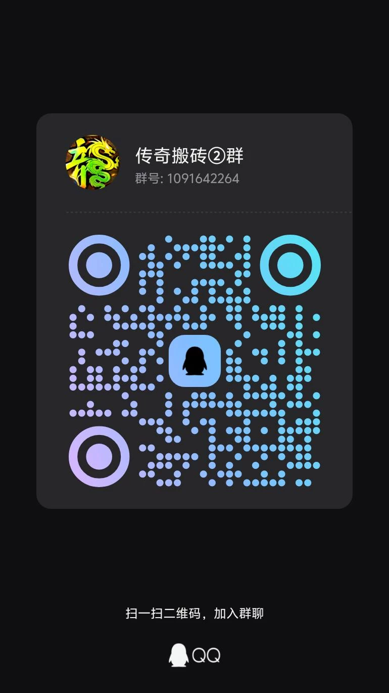 qrcode_1778467752010