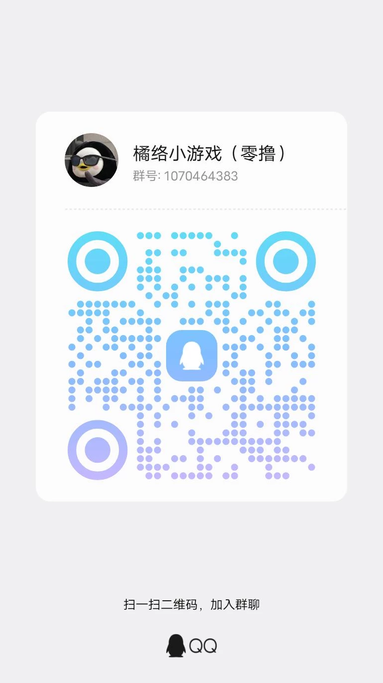 qrcode_1778741706977