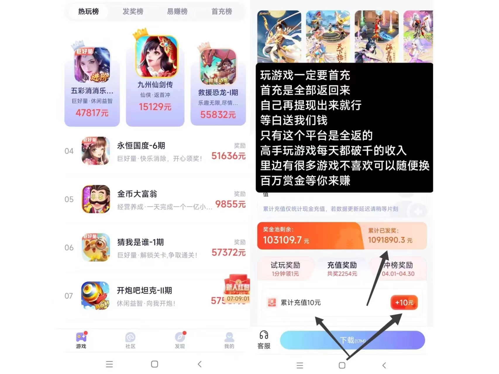 微信图片_20241011160125