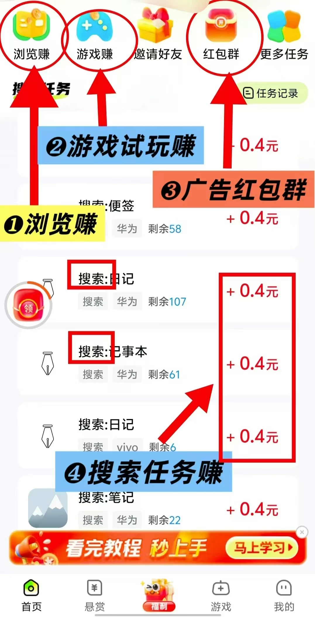 微信图片_20251116152557_316_2