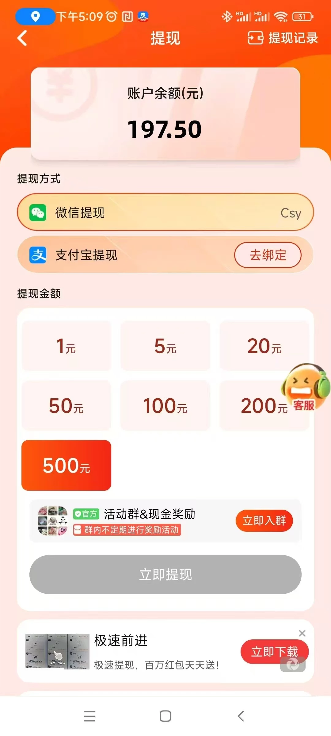微信图片_20251116152558_317_2