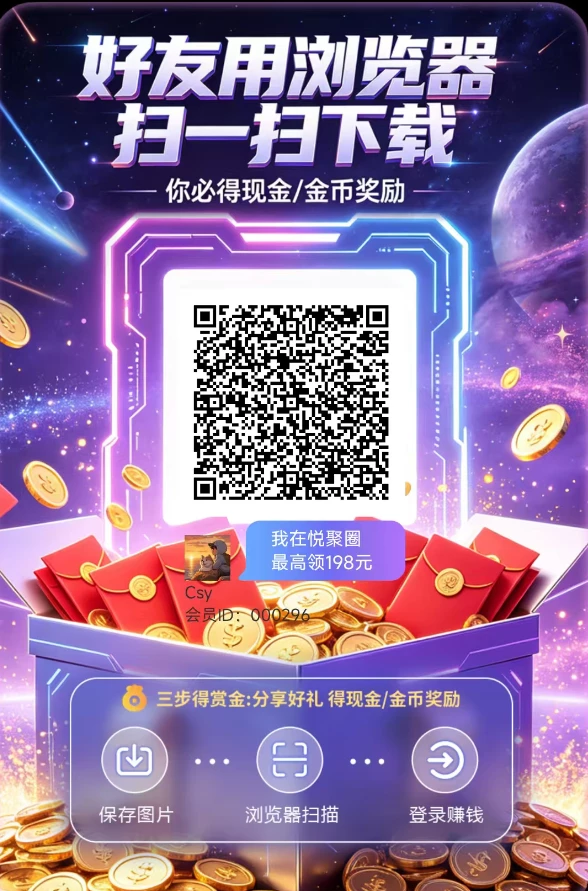 微信图片_2026-05-07_213353_632