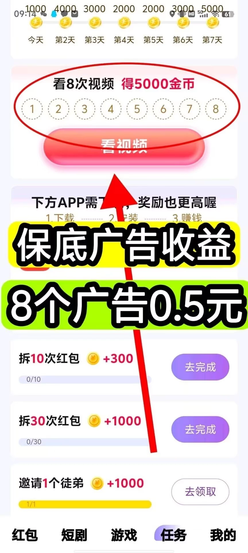 微信图片_20260323164220_675_2