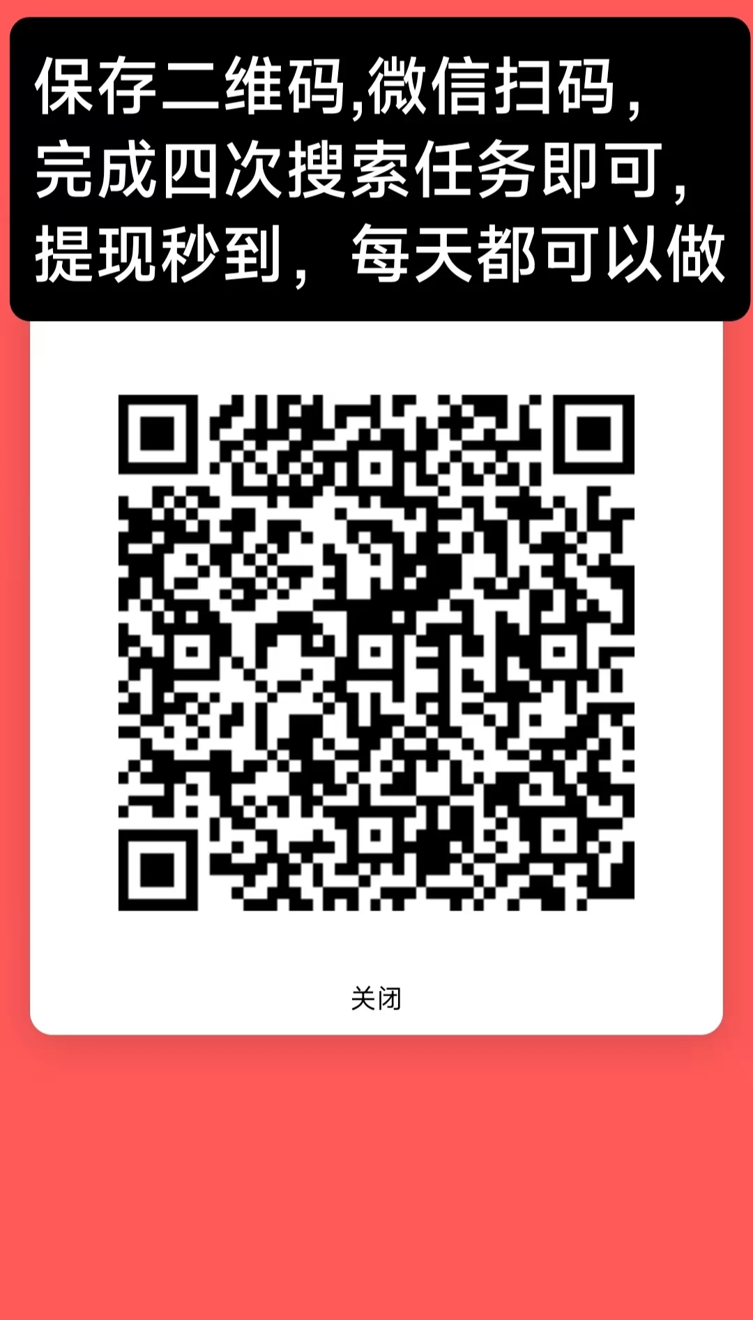 微信图片_20260422224630_756_2