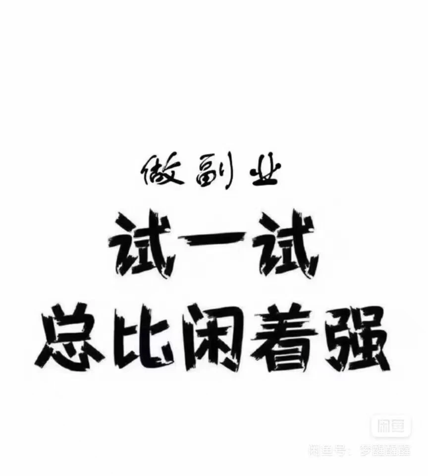 微信图片_20260424204608_766_2
