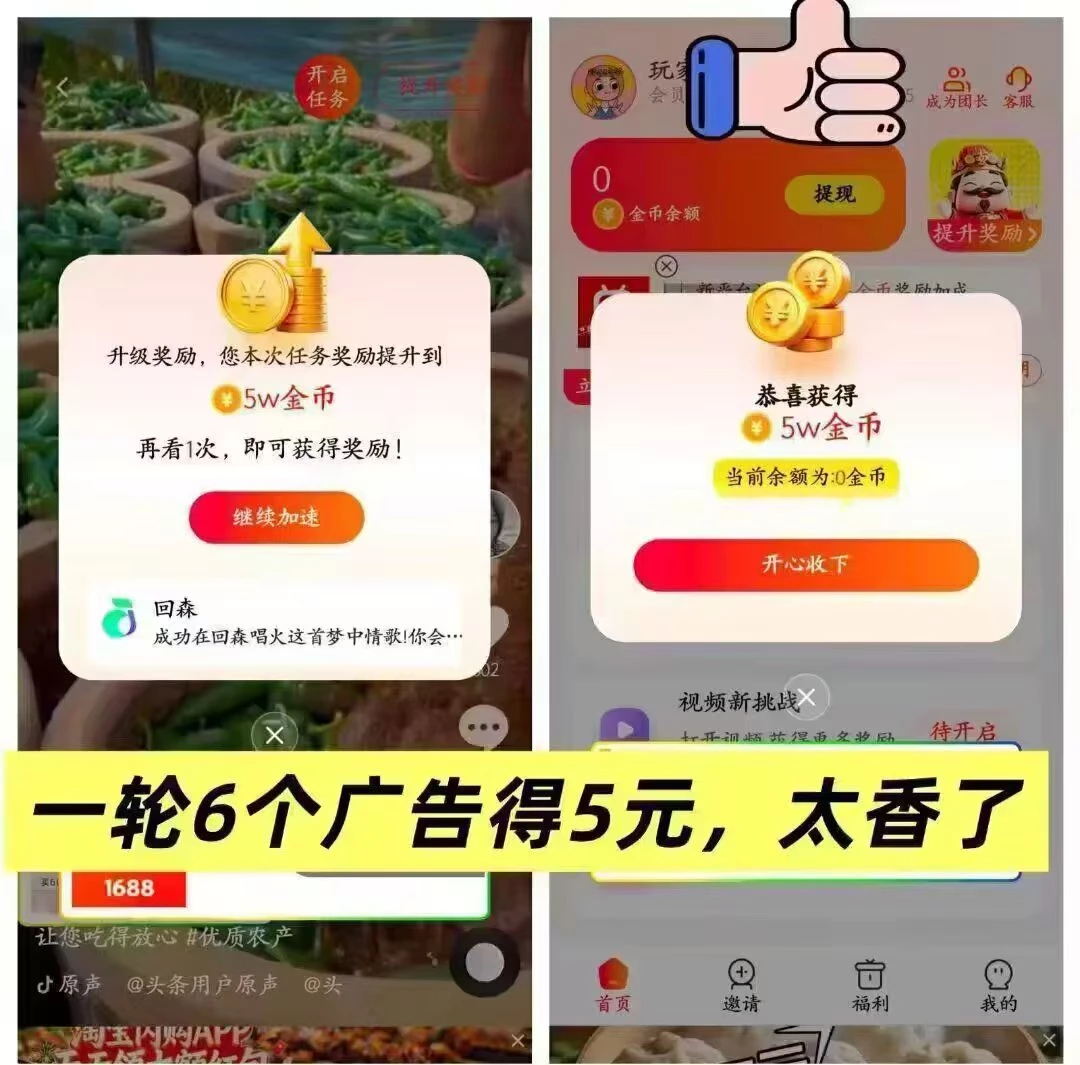 微信图片_20260507120043_356_1