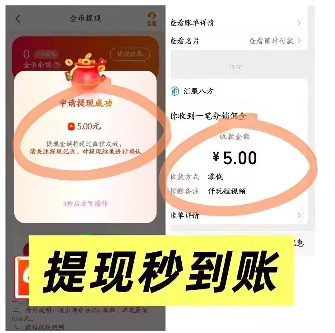 微信图片_20260507120043_357_1
