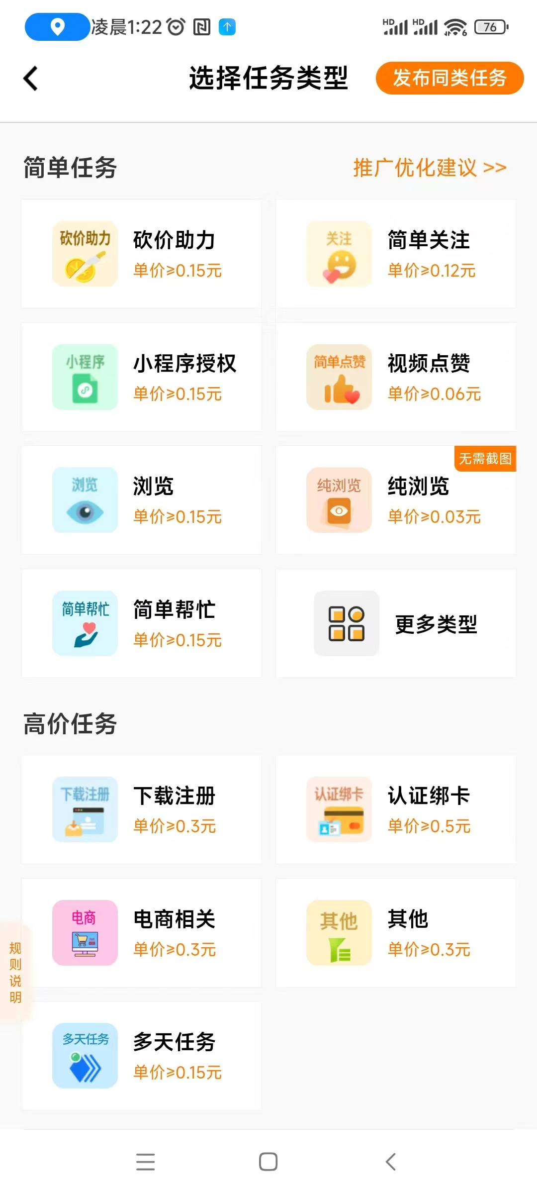 微信图片_20260508095010_365_1