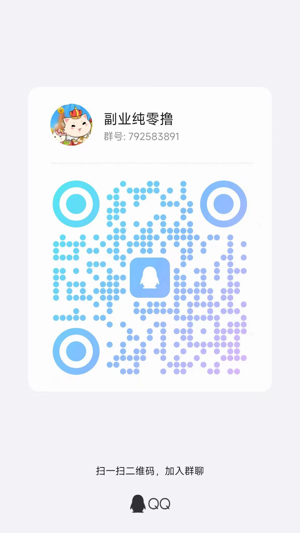 微信图片_20260512221923_889_2