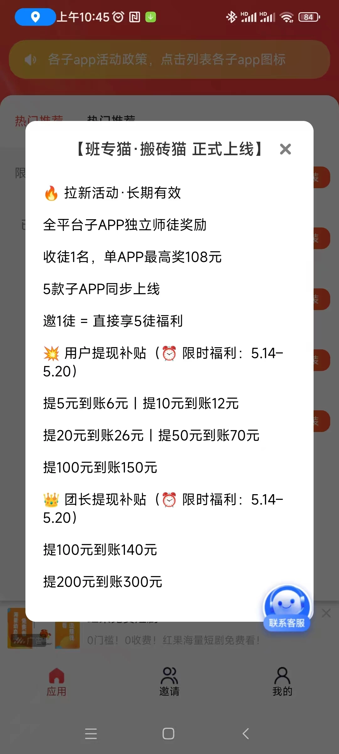 微信图片_20260514110900_414_1