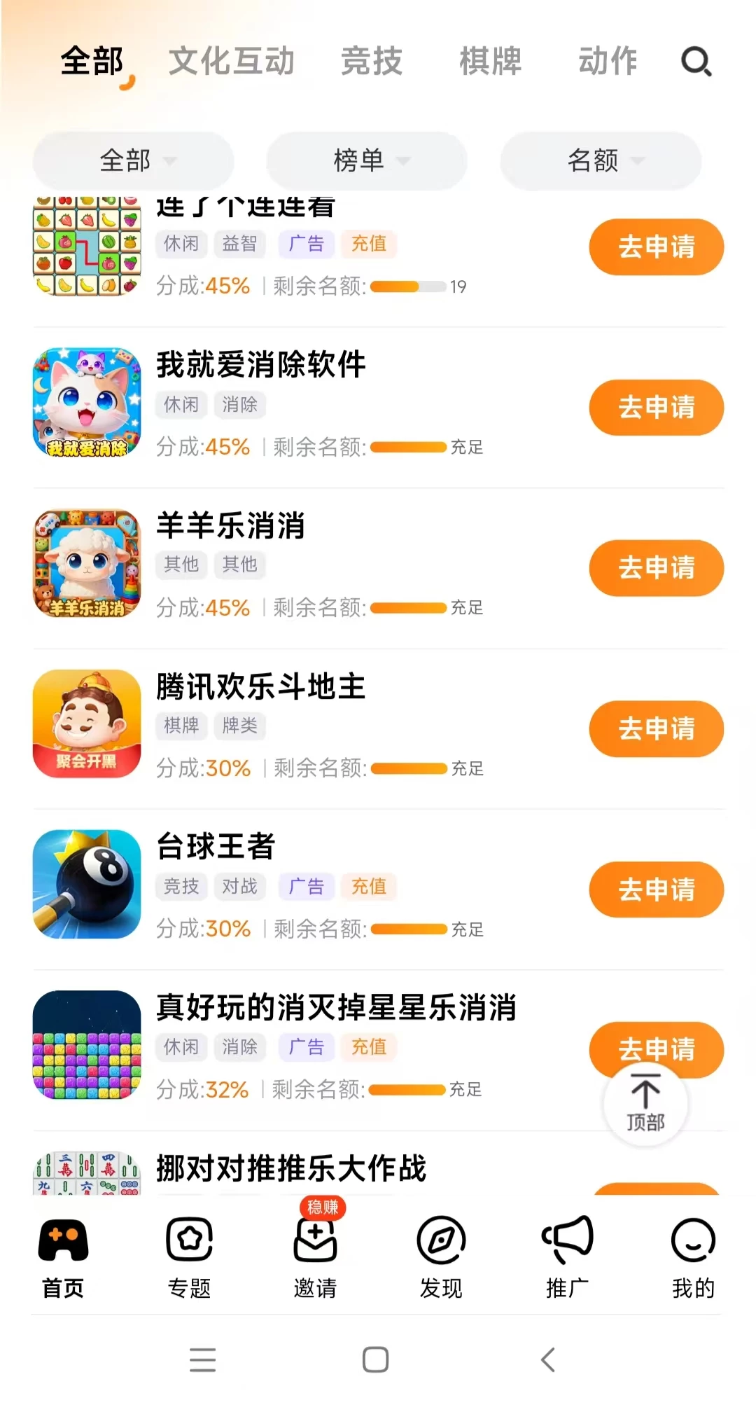 微信图片_20260516122101_424_1
