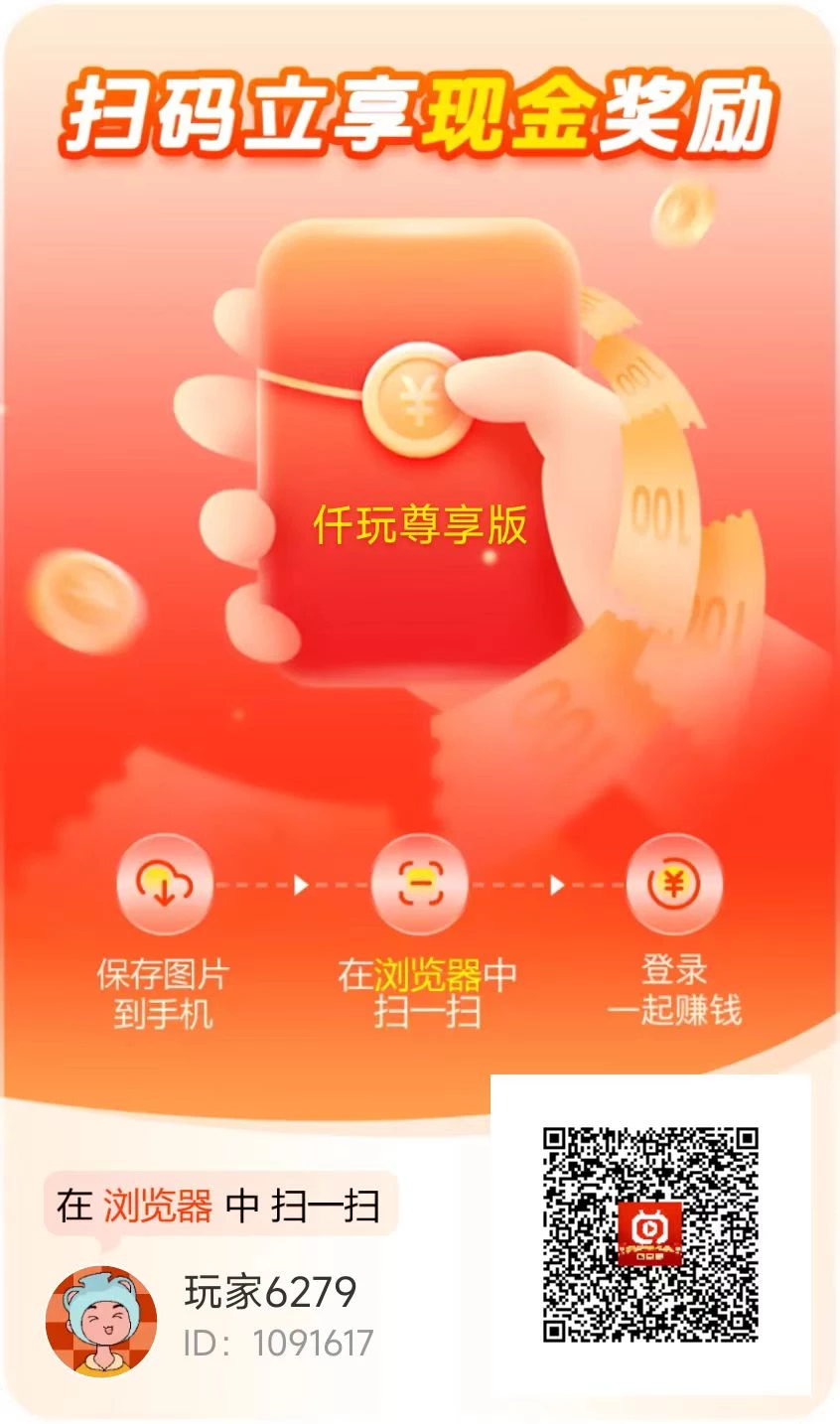微信图片_20260517104448_924_2