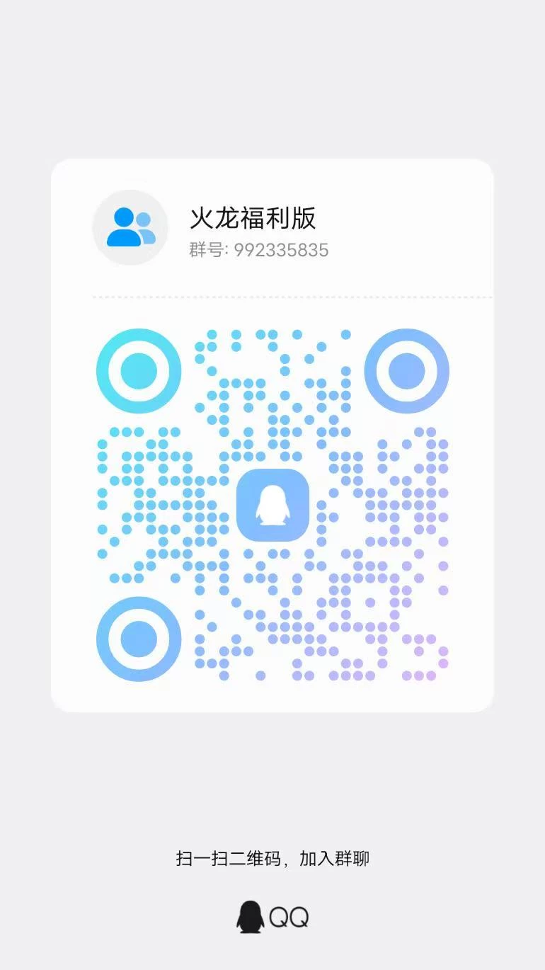 微信图片_20260517225336_57_9