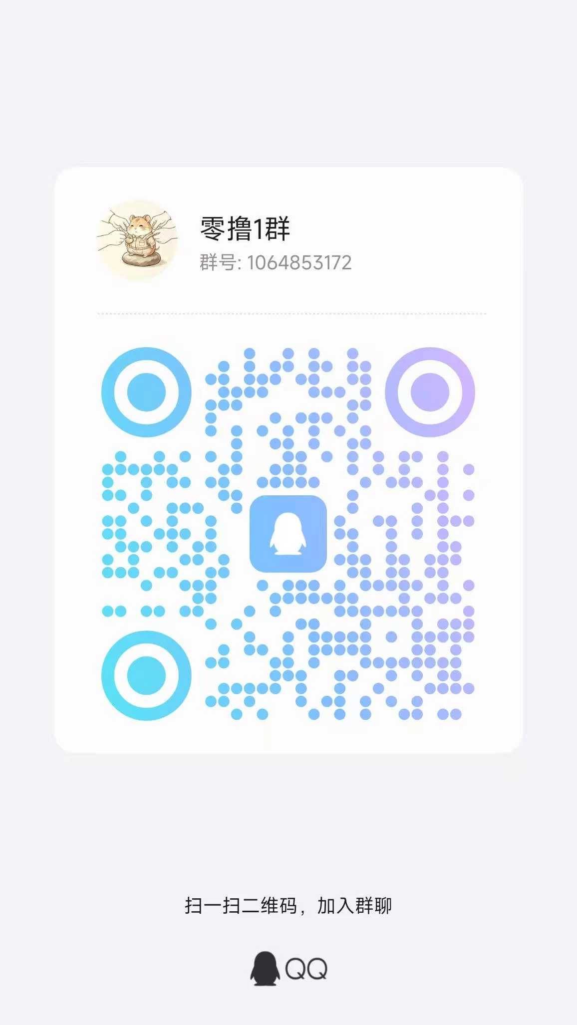 微信图片_20260519151637_946_2