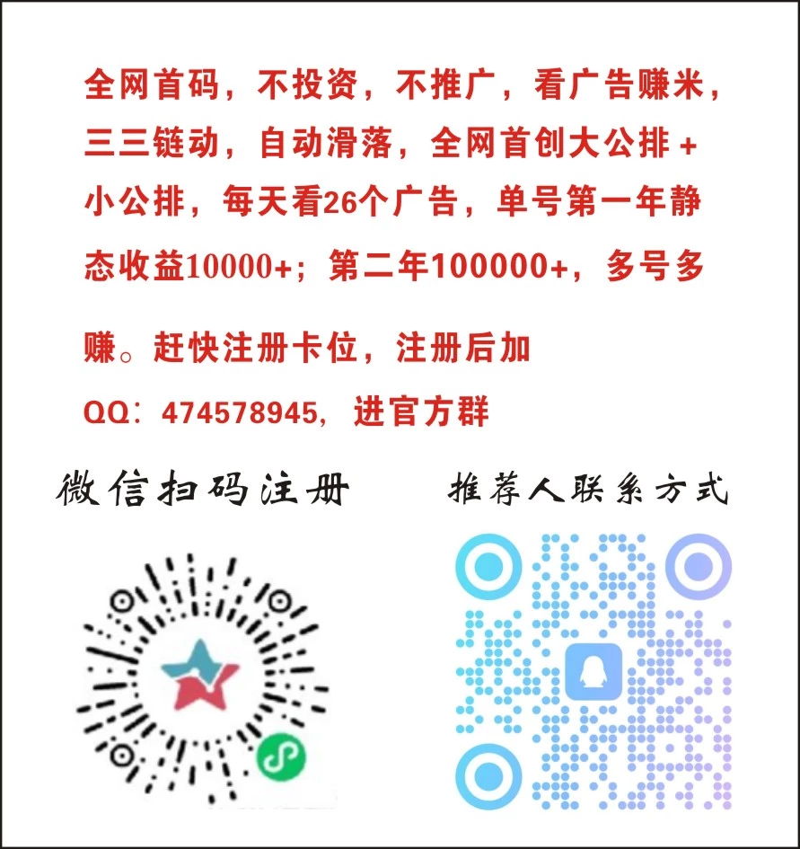 某宝某信