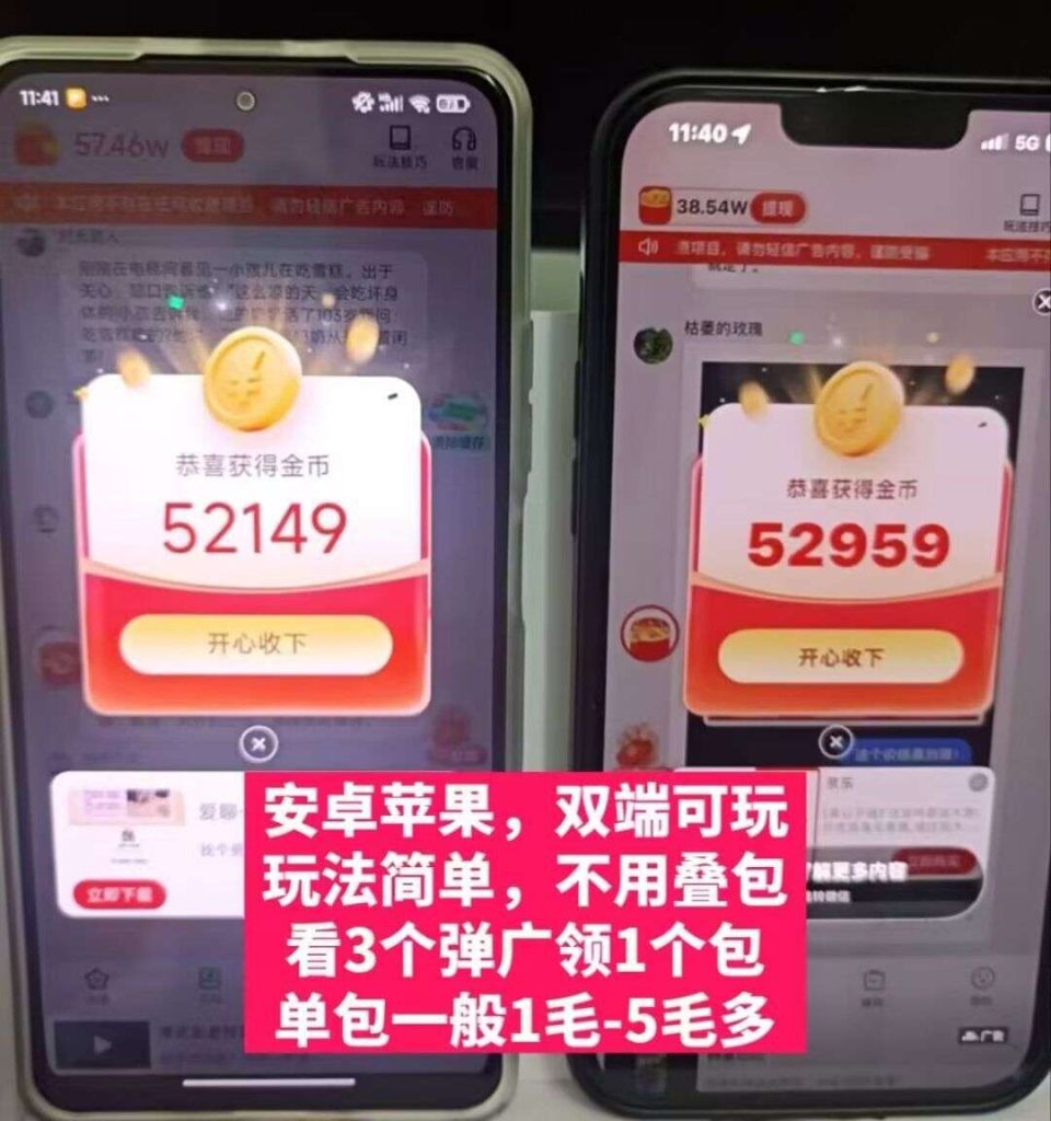 1782117237871
