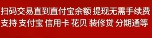 无电子围栏 花贝好帮手 24h完美搭配 放心领取-项目首码