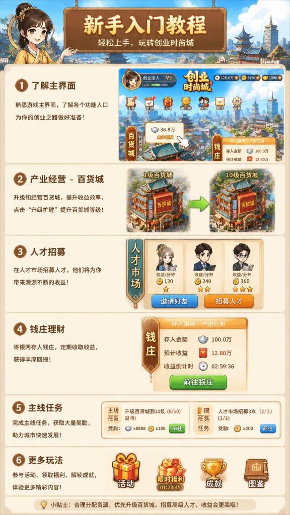 QQ图片20260608152632