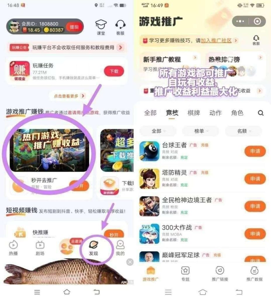 haiou_chat_1374870965720453120_4e1434bd6a557761d11339c5dac1e0be