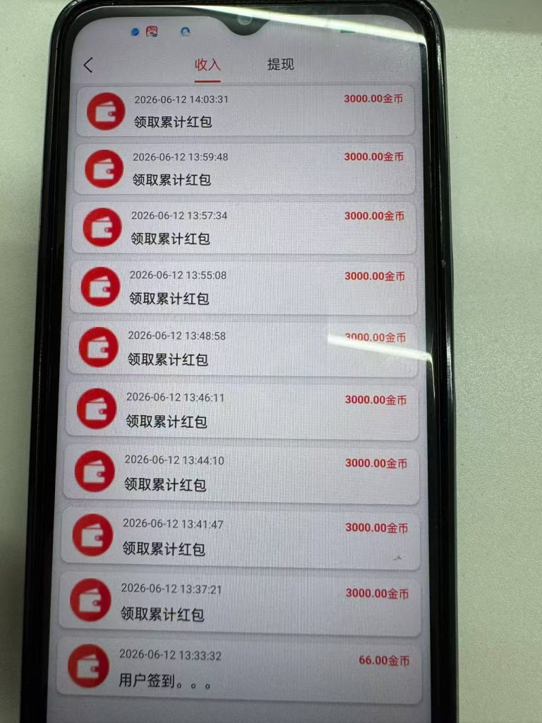 haiou_chat_1374870965720453120_a22c29e74f12948a02347db2b7bb265c