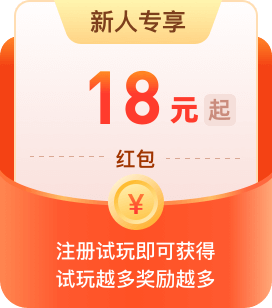 landing-page-redbag1@2x