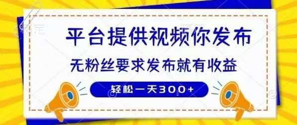 mmexport1780496972459