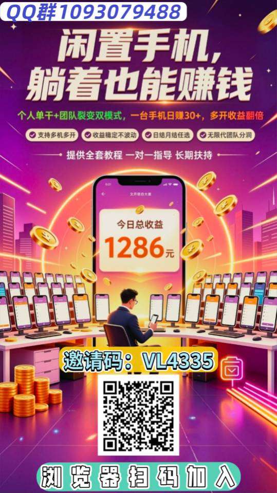 mmexport1780547993147