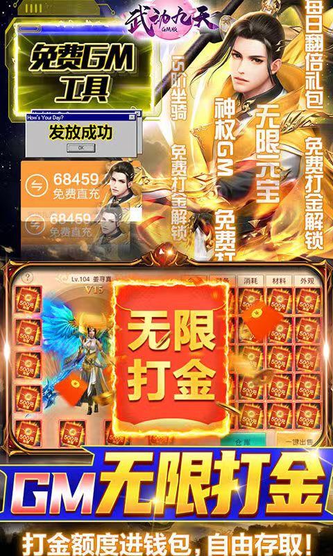 mmexport1780640743396