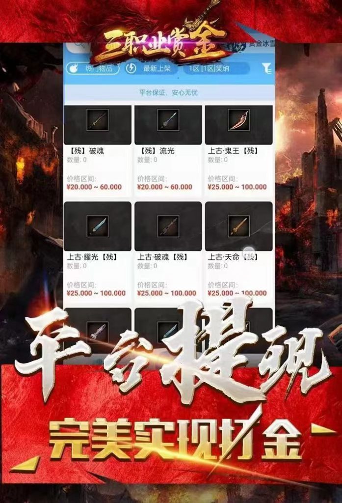 mmexport1780640841193