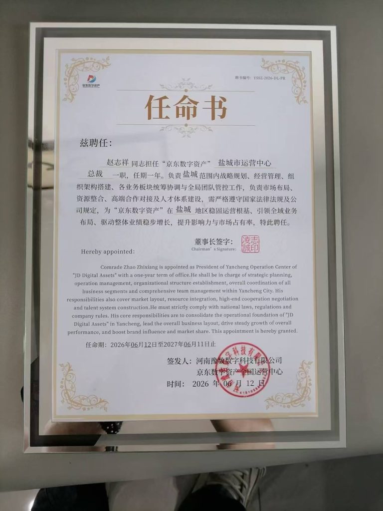 mmexport1781314512126