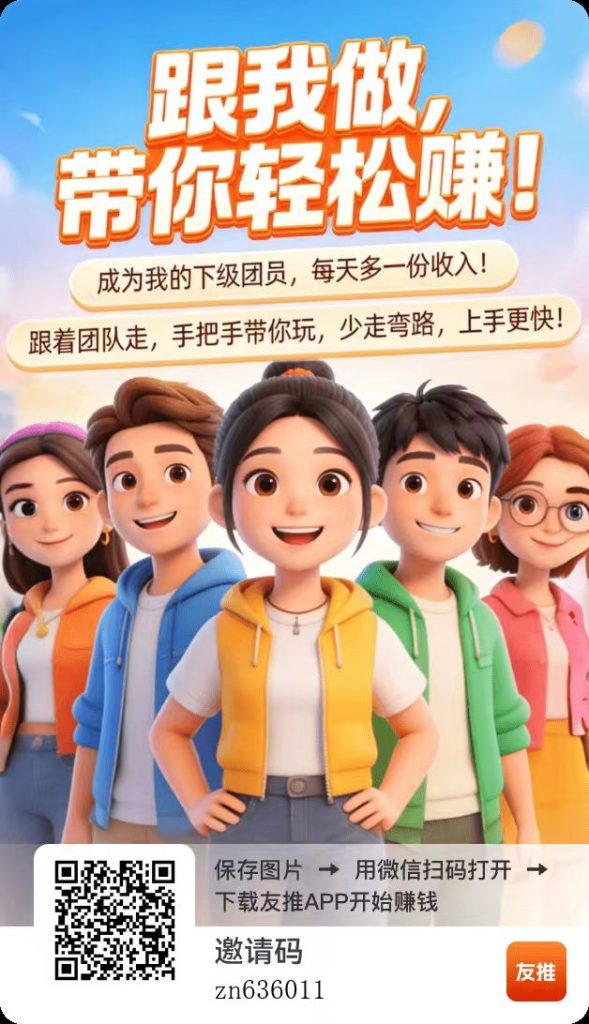 微信图片_20260606140604_1080_2