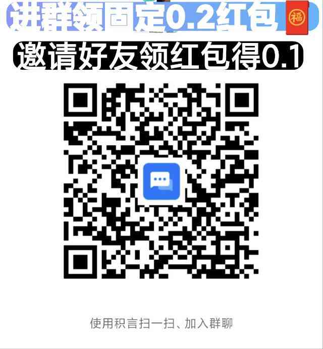 美团录屏采集大家来找茬-项目首码
