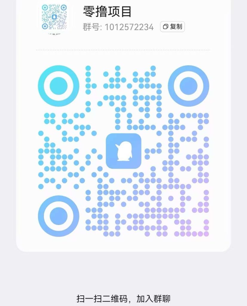 1784633871907