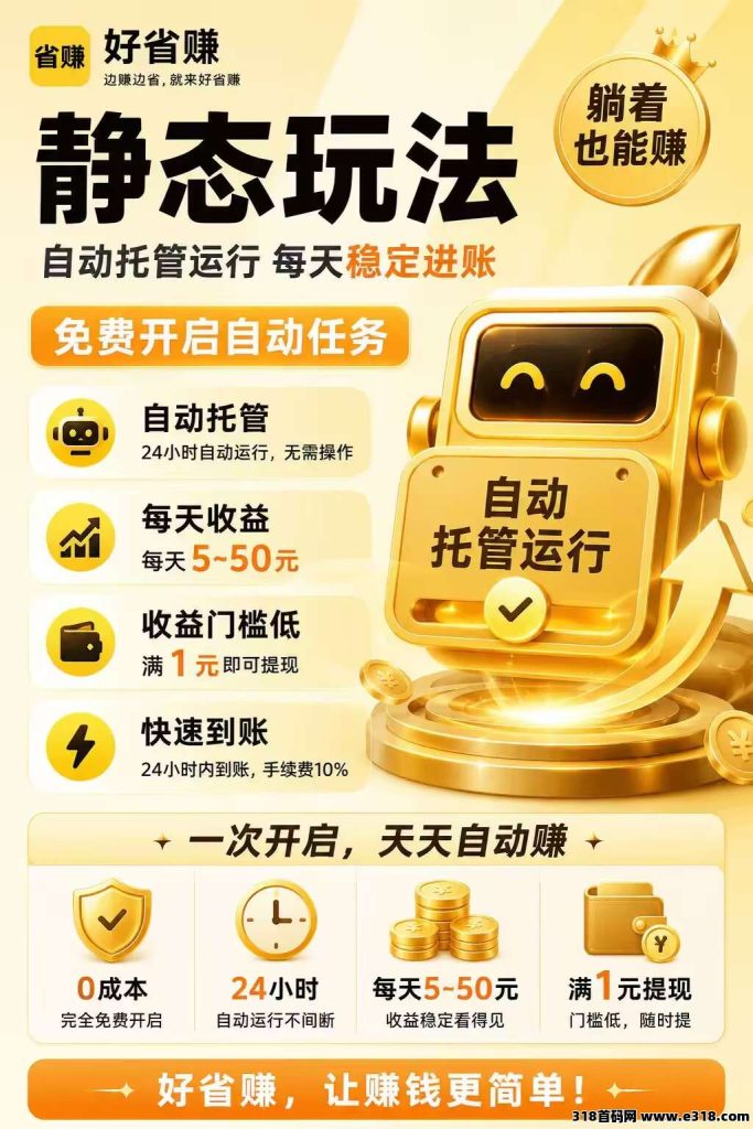 20260714143529178401092918009