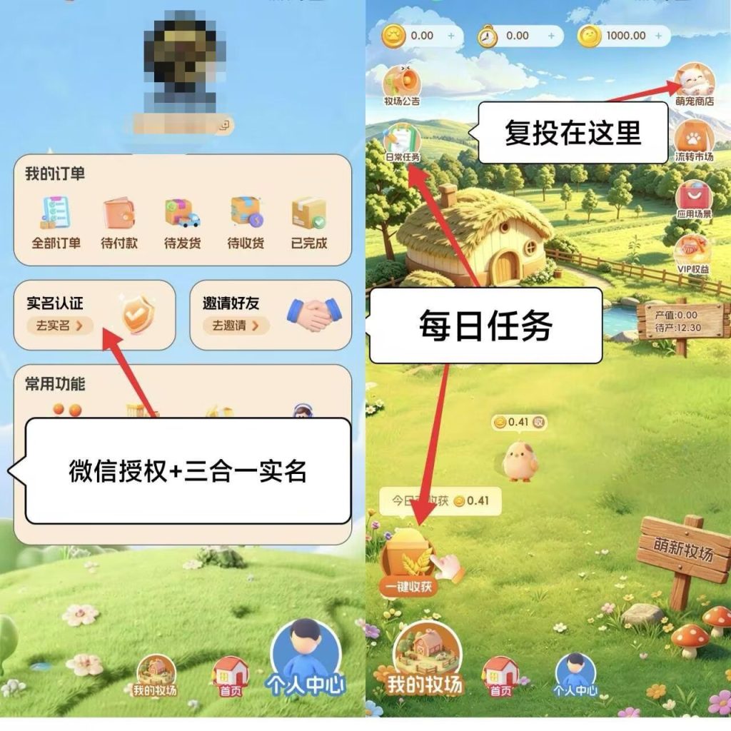 QQ图片20260721002531