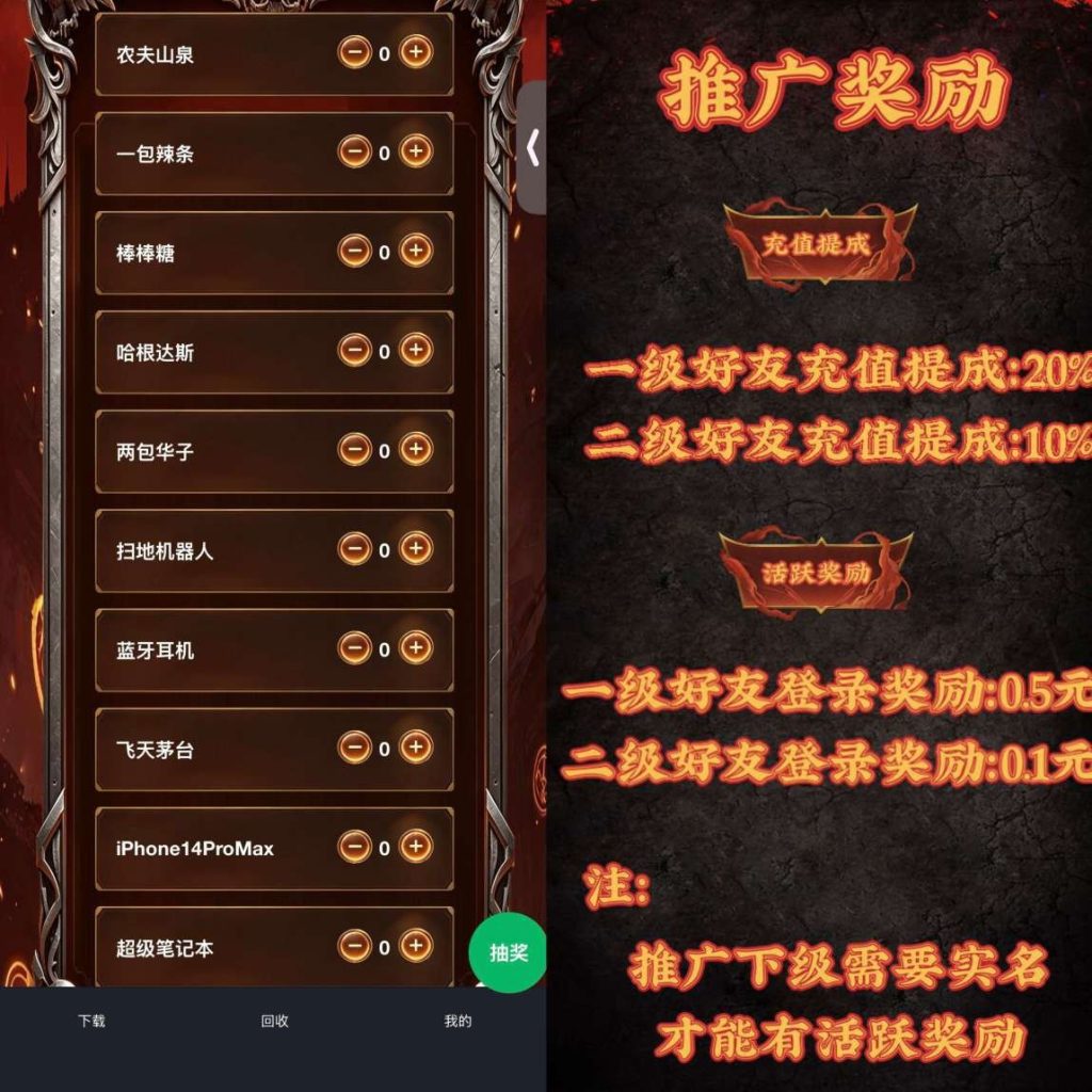 haiou_chat_1374839051106127872_b4c0f2aafeef1f7cacc52b14219a1010